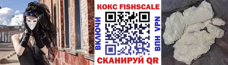 КОКАИН Перу Таруса