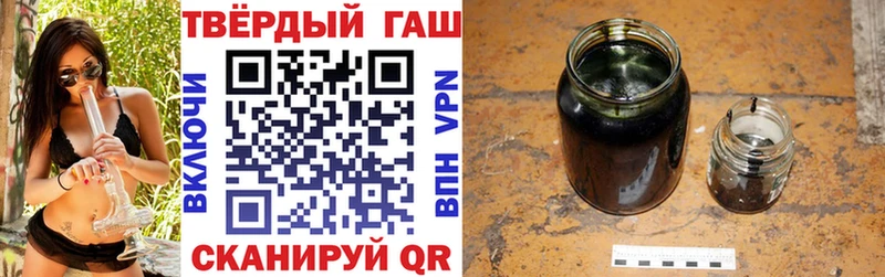 Гашиш индика сатива  магазин продажи наркотиков  Таруса 