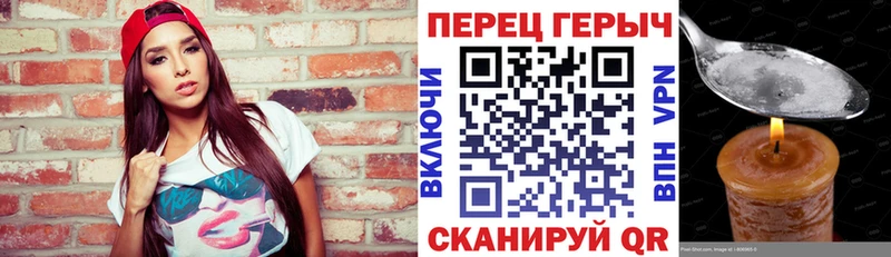 ГЕРОИН Heroin  Таруса 