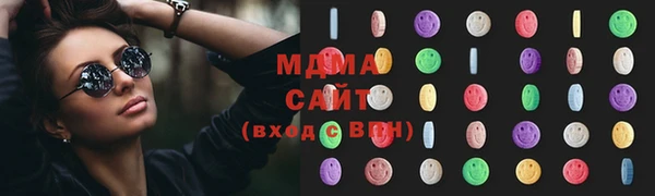мяу мяу мука Алзамай