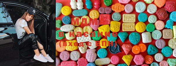 спиды Алексеевка
