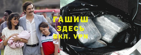 спиды Алексеевка