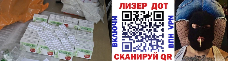 ссылка на мегу как войти  Таруса  ЛСД экстази кислота 