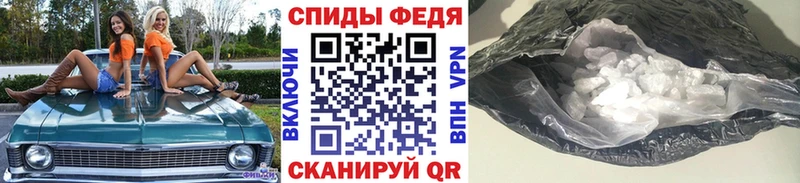 Первитин винт  Таруса 