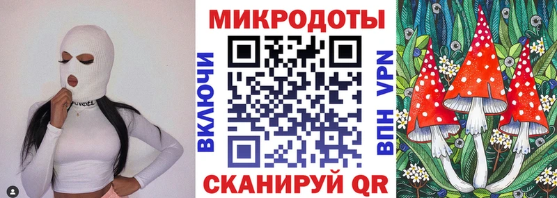 Псилоцибиновые грибы мицелий  Таруса 