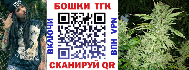 наркотики  Таруса  ОМГ ОМГ как войти  МАРИХУАНА Bruce Banner 
